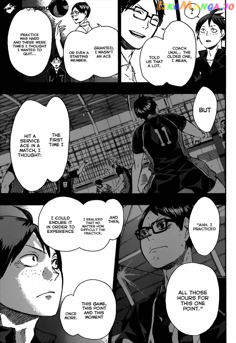 Haikyuu!!, Chapter 70 image 12